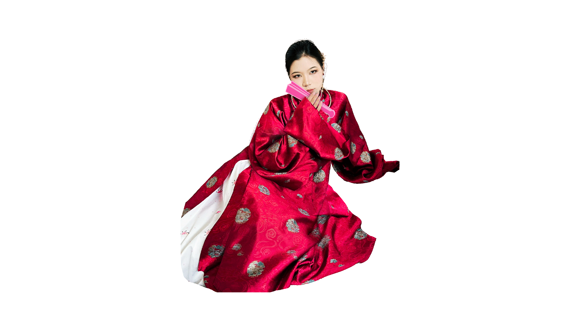 Vy